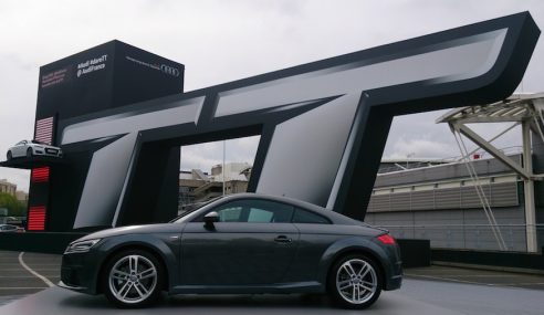 Audi TT : oserez-vous ou non ?