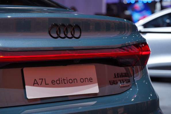 Audi A7L - Auto Shanghai 2021