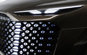 Audi Urbansphere Concept - Signature lumineuse