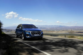 Audi Q7 facelift 2024